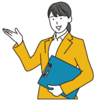ご案内いたします